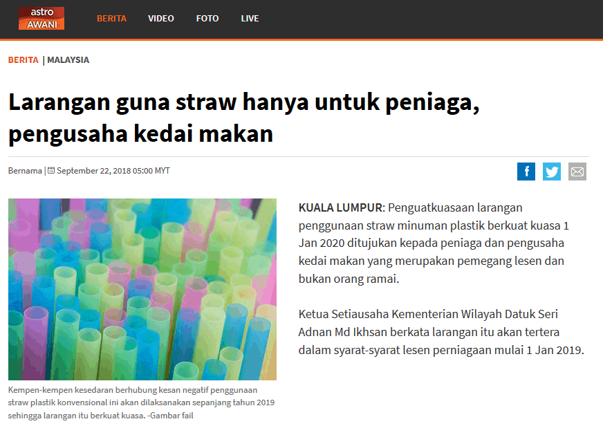 Larangan straw plastik